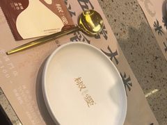 -椒爱水煮鱼川菜(皇姑万象汇店)