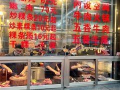 -贵宾牛·潮汕牛肉火锅(珠池总店)