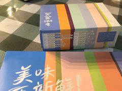 -靓靓蒸虾(中山里店)