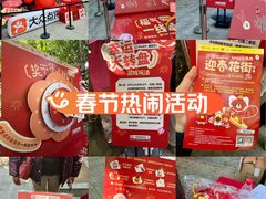 -江南西(地铁站)