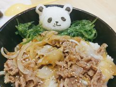 肥牛盖饭-宝寿司(红瓦寺店)