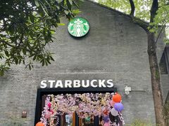 -星巴克(西湖天地店)