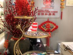 -道道鲜·崇明私房菜(五角场店)