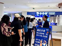 -深圳龙华星河COCO City(民治店)