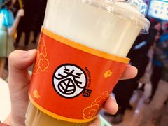 -眷茶(大卫城10楼店)