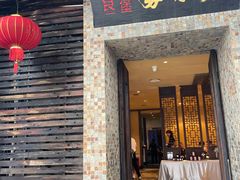 -大良毋米粥(锦龙路总店)