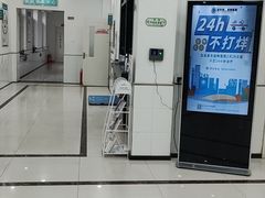 -派美特宠物医院·核磁CT·骨科肿瘤·疑难转诊(沈农禾丰店)
