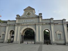 -南京晨光1865创意产业园