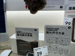 -海马体照相馆(广州新世界云门New park店)