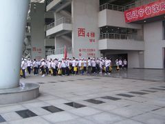 -沈阳奥林匹克体育中心