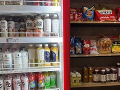 -悠米私人影院(街道口店)