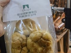 -秋林食品(秋林公司店)