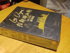 -1984魔法桌游(观音桥店)