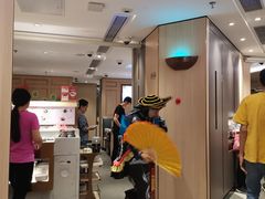 -海底捞火锅(番禺广场店)
