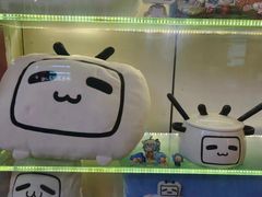 -纪录片《人生一串》体验店(静安店)