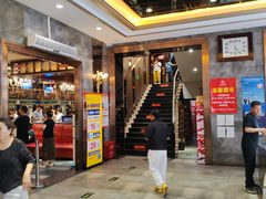 -金刚山烧烤(中山路店)