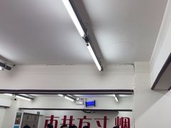 -小民大排档(马场角横路店)