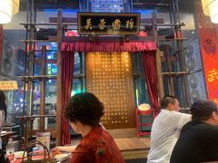 -八碗湘长沙市井菜(坡子街店)