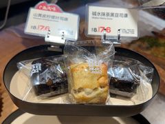 -方炉·天然食材面包店(青秀店)