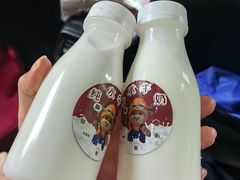 -周大娘牛乳(旧寨古村总店)