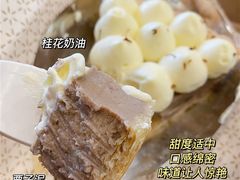 -Pie Bird(新闸路店)