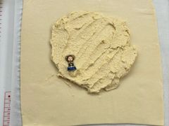 -TIENSTIENS将将(三里屯店)