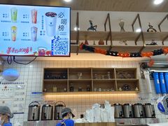 -茶百道(五山店)