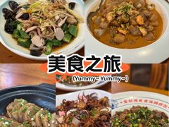 -旺角小渔村·海肠捞饭开创者(环山路店)