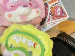 -哈尔滨热雪奇迹