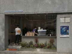 门面-MQ COFFEE STAND明谦(新洲店)