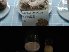 -Nectar One Cafe(勇烈路n1店)