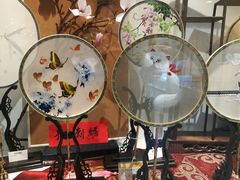 -秦淮礼物(贡院街店)
