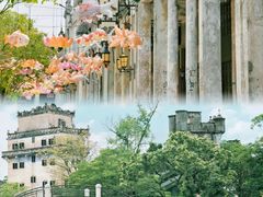 -赤坎·广东华侨国际旅游度假区