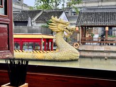 -合风谷(南下塘店)