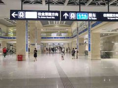 -黄浦路(地铁站)