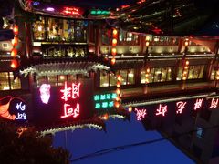 门脸-阿胖龙虾小海鲜(宁国南路总店)