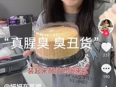 -约翰·菲茨杰拉德·肯尼迪国际机场