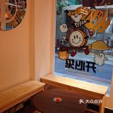 广州|开在老城区的美式复古鬼马咖啡店☕️