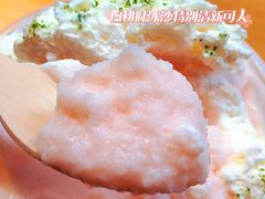 -星巴克(上海虹桥南丰城办公楼店)