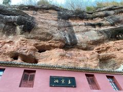 -天台山赤城山景区