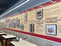 -黄亚细肉骨茶(仰光路店)
