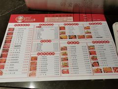 -邢氏老太太烤串(北兴街店)