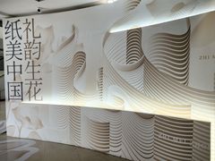 -江宁织造博物馆