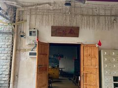 -后火锅(总店)