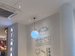 -谷田稻香·砂锅菜(汇暻广场店)