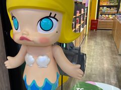 -泡泡玛特POPMART(宁波印象城店)