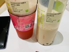 -奈雪的茶(国金中心店)