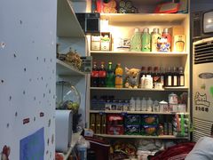 -做了不起的80后