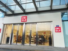 -优衣库(长沙银盆岭万达广场店)