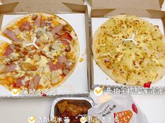 -必胜客(路劲又一城店)